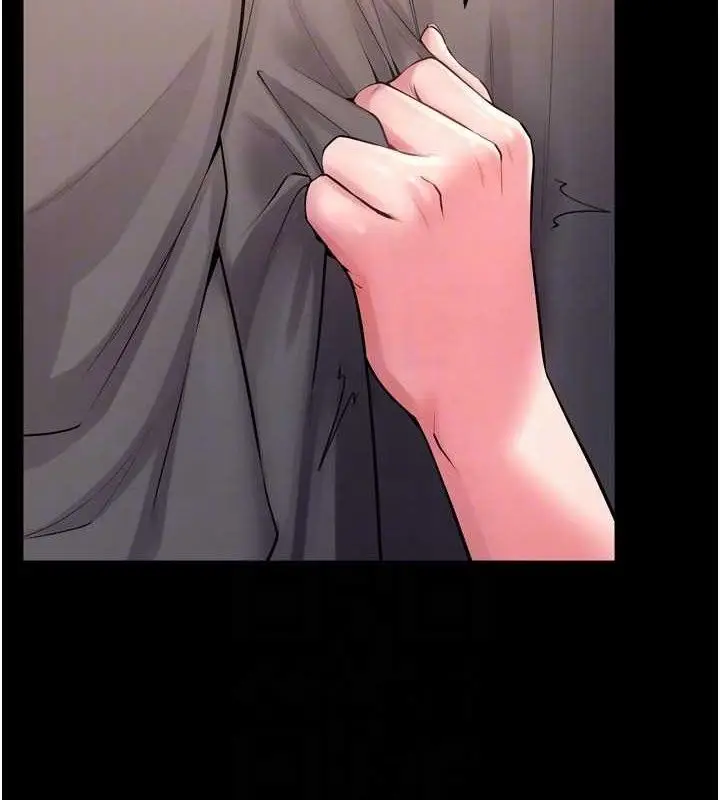 漫画《狱火重生》第14话第113张图