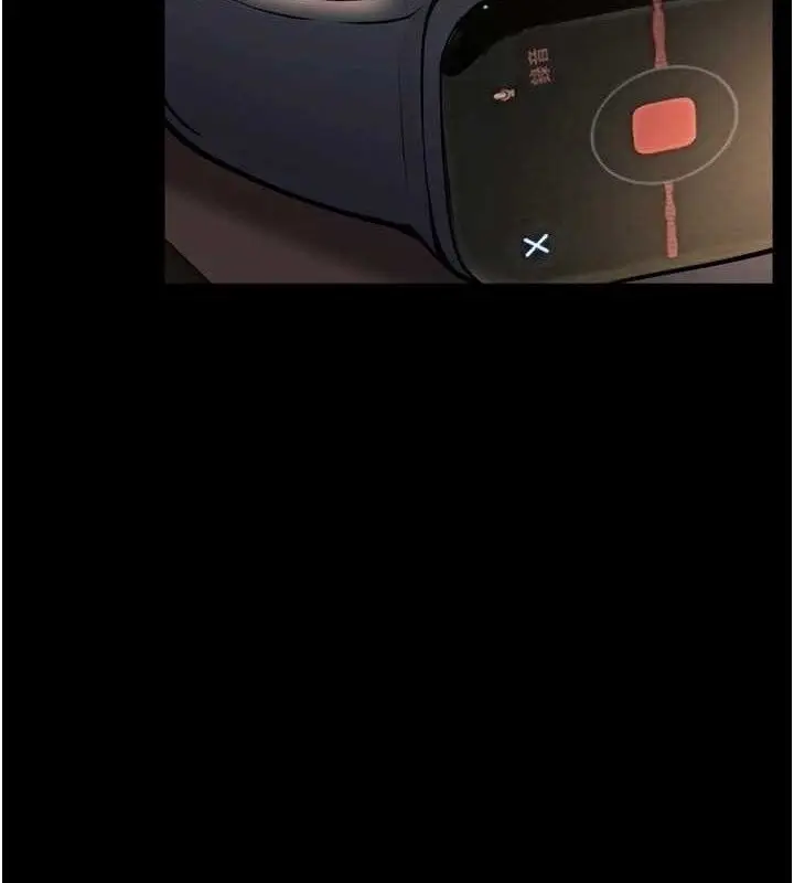 漫画《狱火重生》第14话第2张图