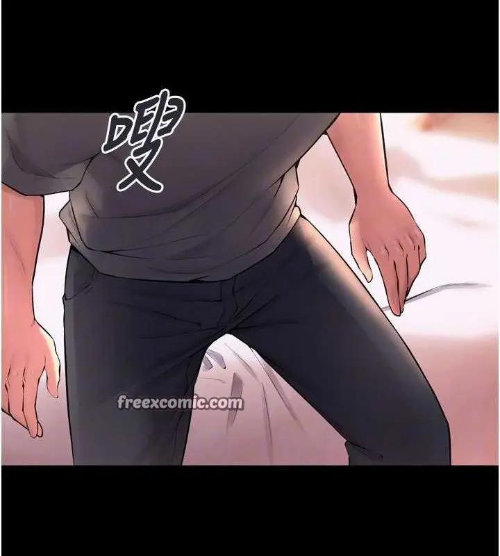 漫画《狱火重生》第14话第42张图