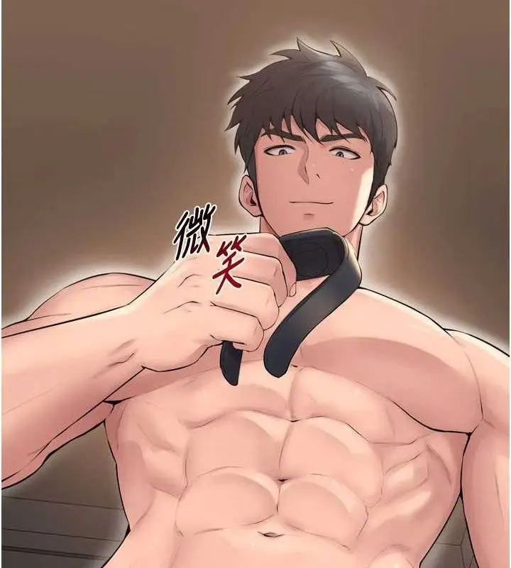 漫画《狱火重生》第14话第5张图
