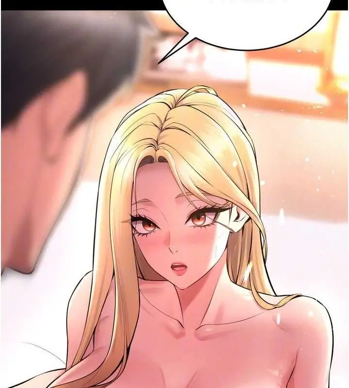 漫画《狱火重生》第15话第143张图