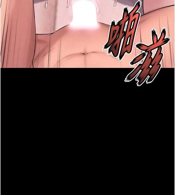 漫画《狱火重生》第15话第27张图