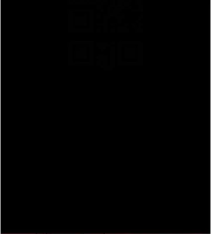 漫画《狱火重生》第15话第40张图