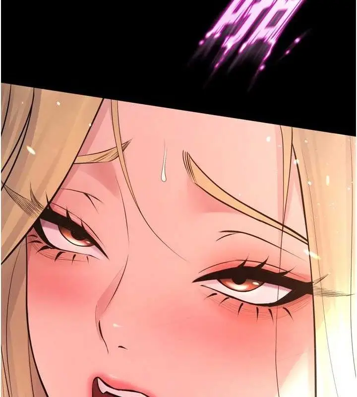 漫画《狱火重生》第15话第44张图