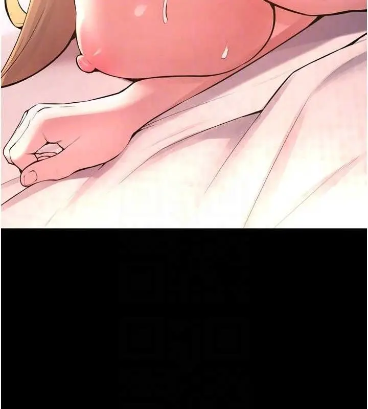 漫画《狱火重生》第15话第71张图