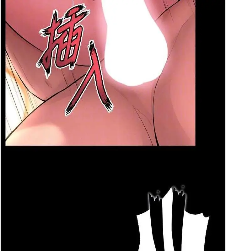 漫画《狱火重生》第15话第91张图