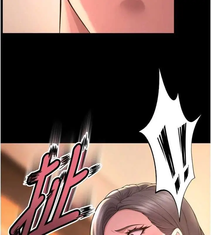 漫画《狱火重生》第16话第151张图