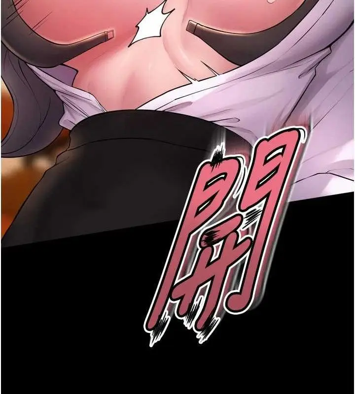 漫画《狱火重生》第16话第153张图