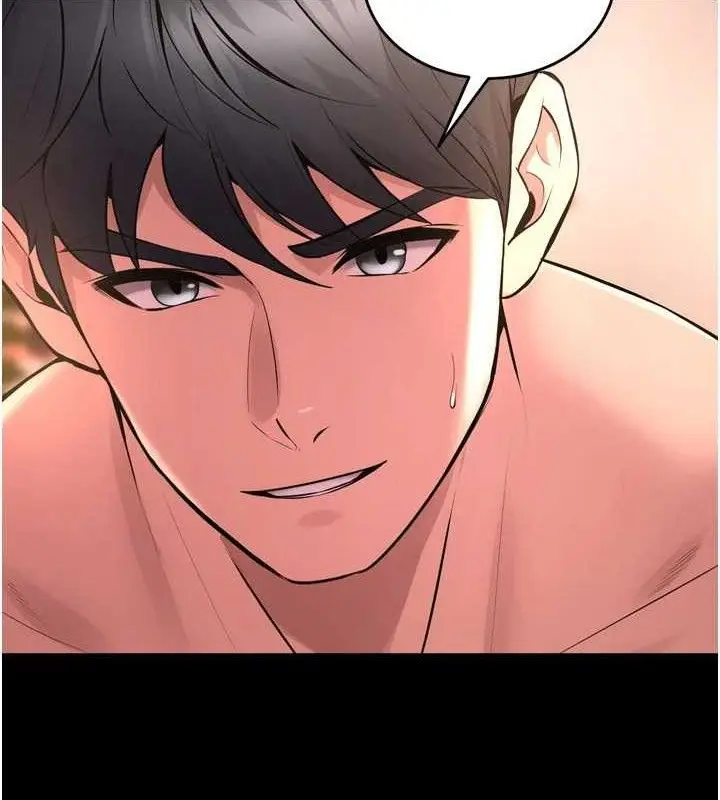 漫画《狱火重生》第16话第4张图