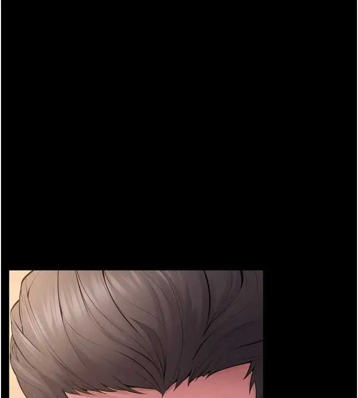 漫画《狱火重生》第16话第66张图