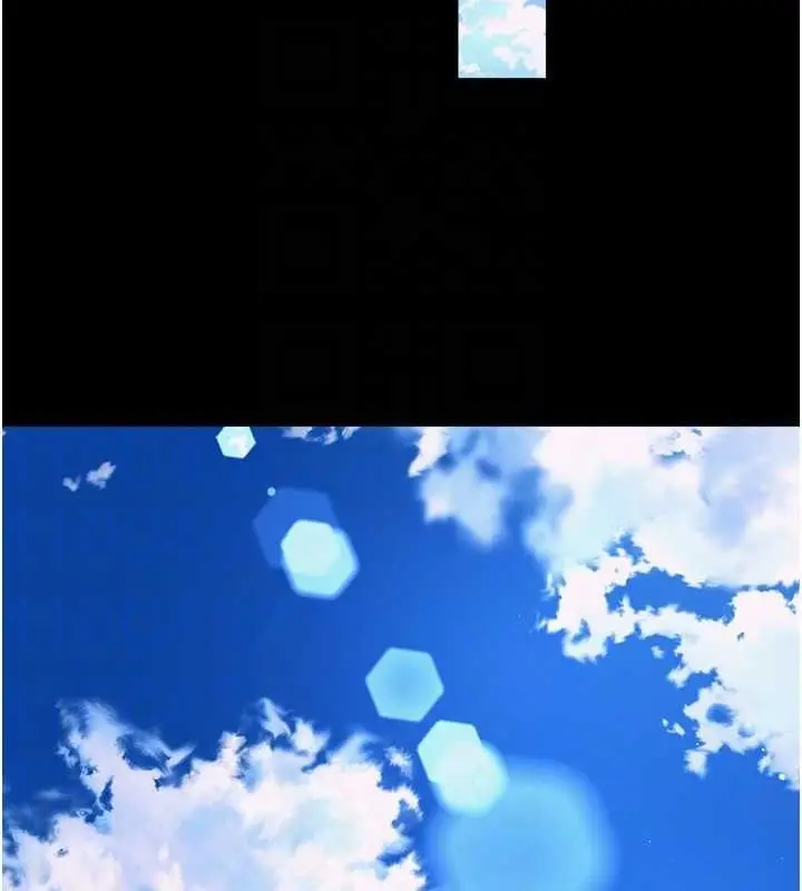 漫画《狱火重生》第16话第75张图