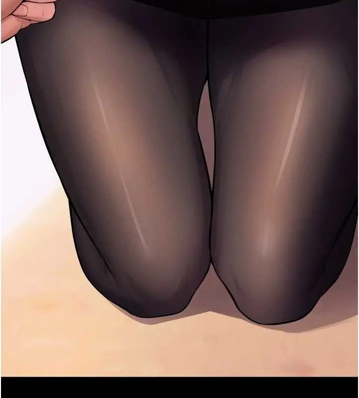 漫画《狱火重生》第17话第16张图