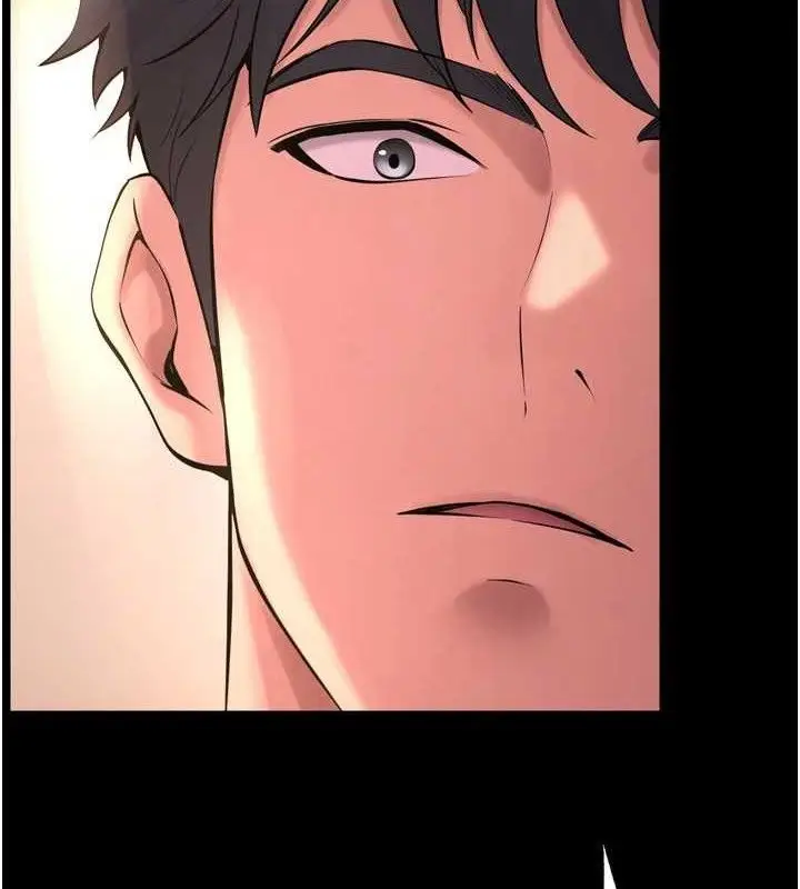漫画《狱火重生》第17话第2张图