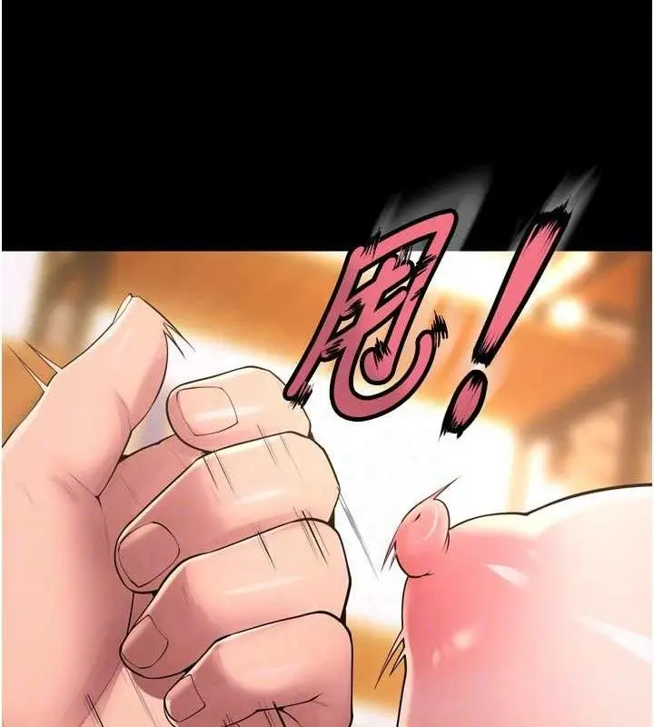 漫画《狱火重生》第17话第22张图