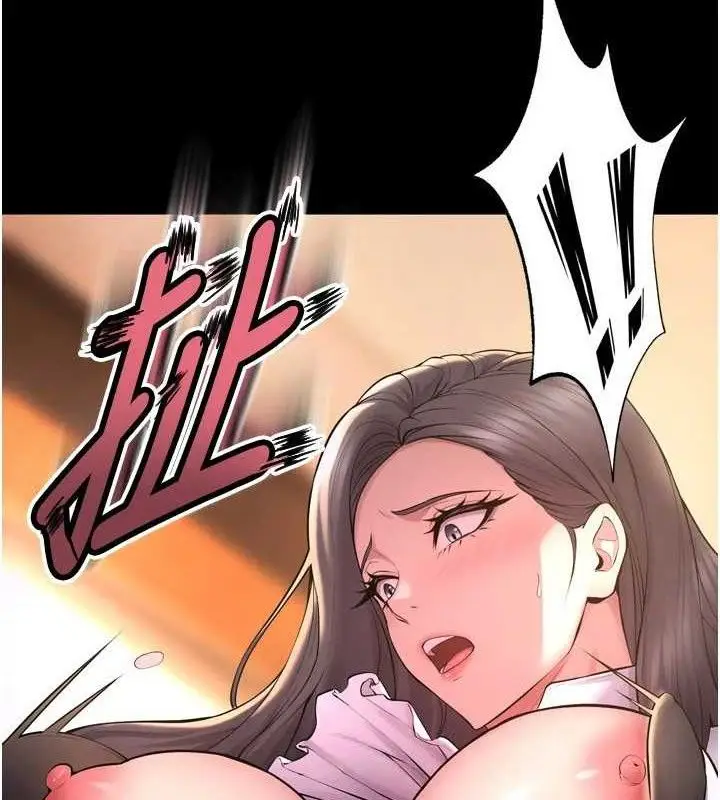 漫画《狱火重生》第17话第3张图