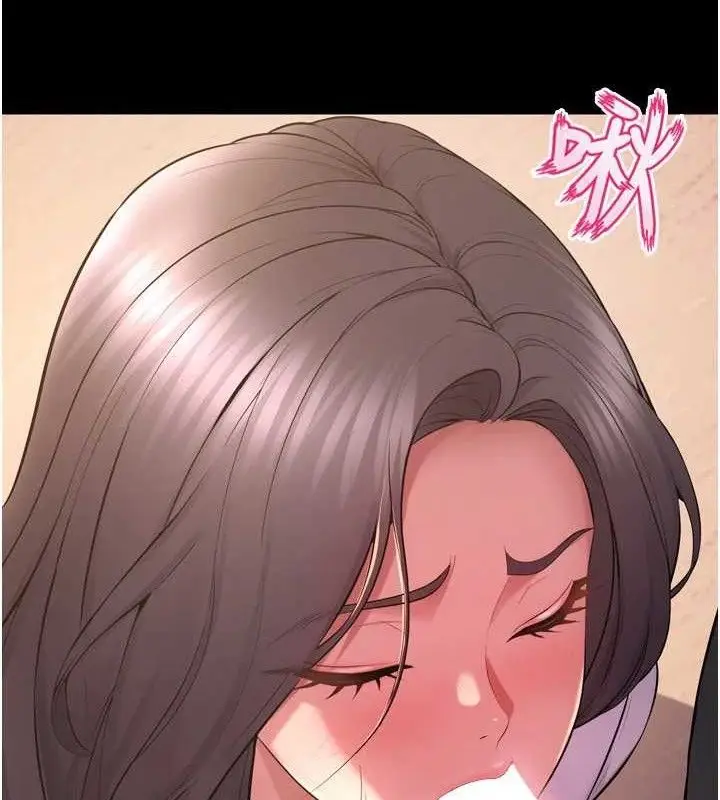 漫画《狱火重生》第17话第41张图