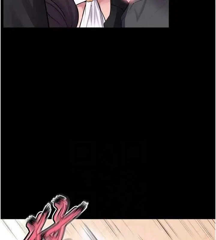 漫画《狱火重生》第17话第52张图
