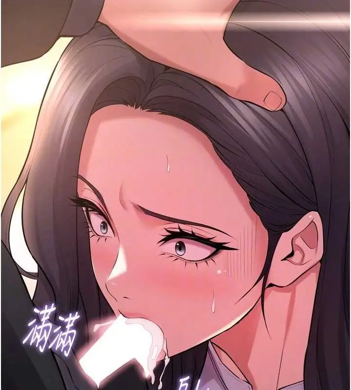 漫画《狱火重生》第17话第73张图