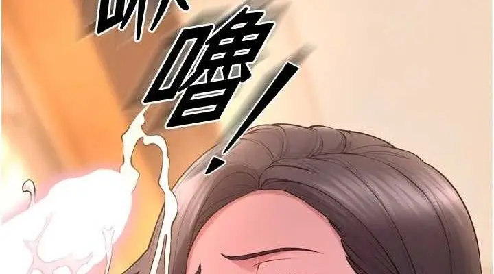 漫画《狱火重生》第17话第76张图