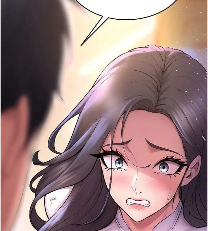 漫画《狱火重生》第17话第8张图