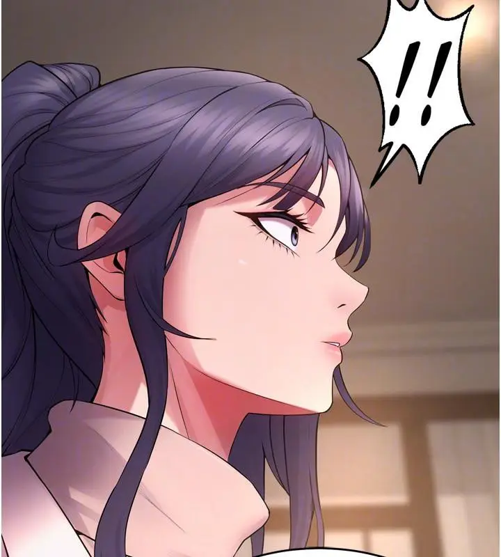 漫画《狱火重生》第18话第122张图