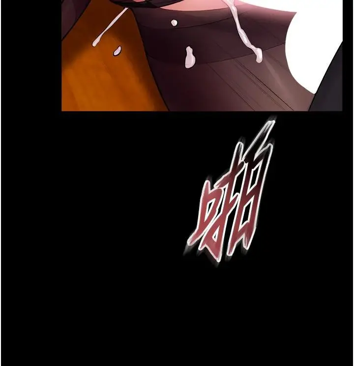 漫画《狱火重生》第18话第15张图