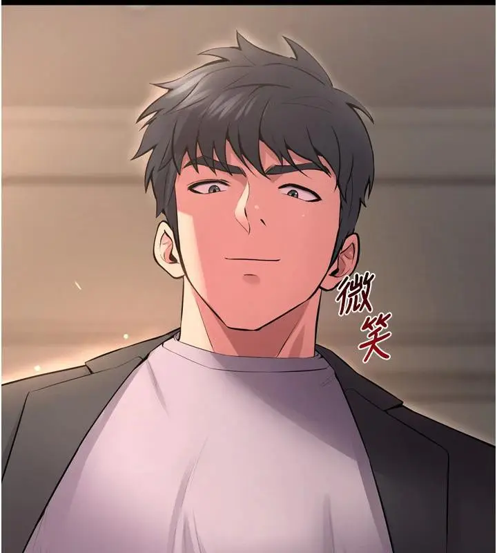 漫画《狱火重生》第18话第175张图