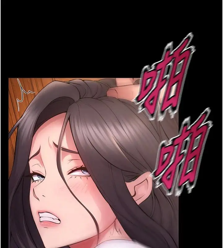 漫画《狱火重生》第18话第26张图
