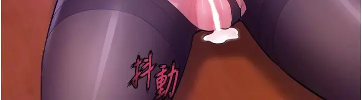 漫画《狱火重生》第18话第55张图