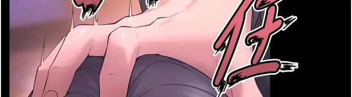 漫画《狱火重生》第18话第62张图