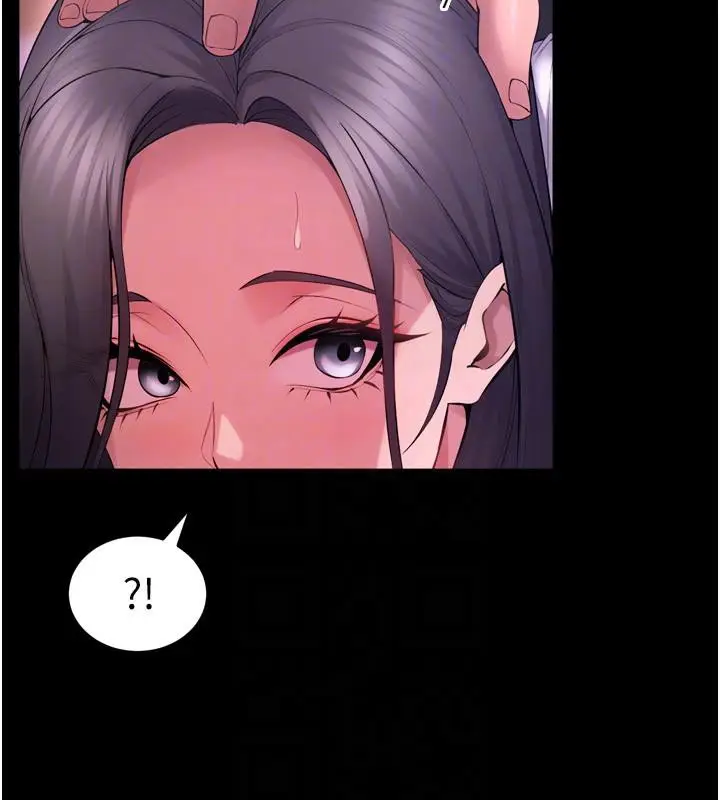 漫画《狱火重生》第18话第63张图
