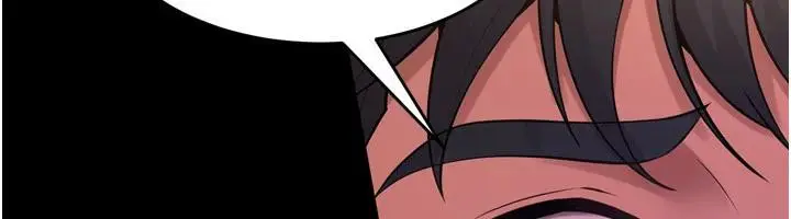 漫画《狱火重生》第18话第76张图