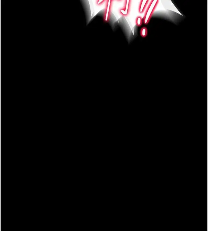 漫画《狱火重生》第18话第9张图