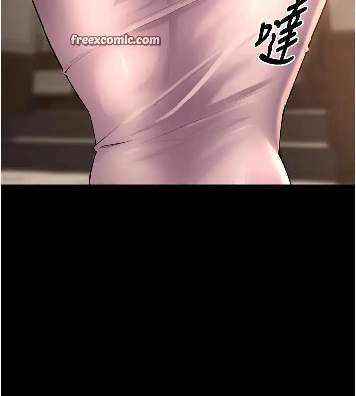 漫画《狱火重生》第18话第98张图