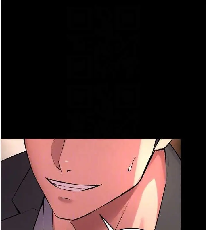 漫画《狱火重生》第19话第106张图