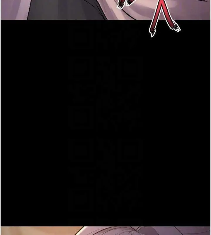 漫画《狱火重生》第19话第123张图