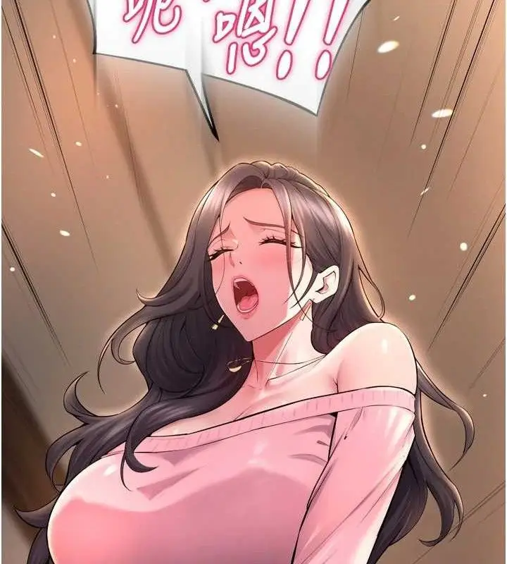 漫画《狱火重生》第19话第155张图