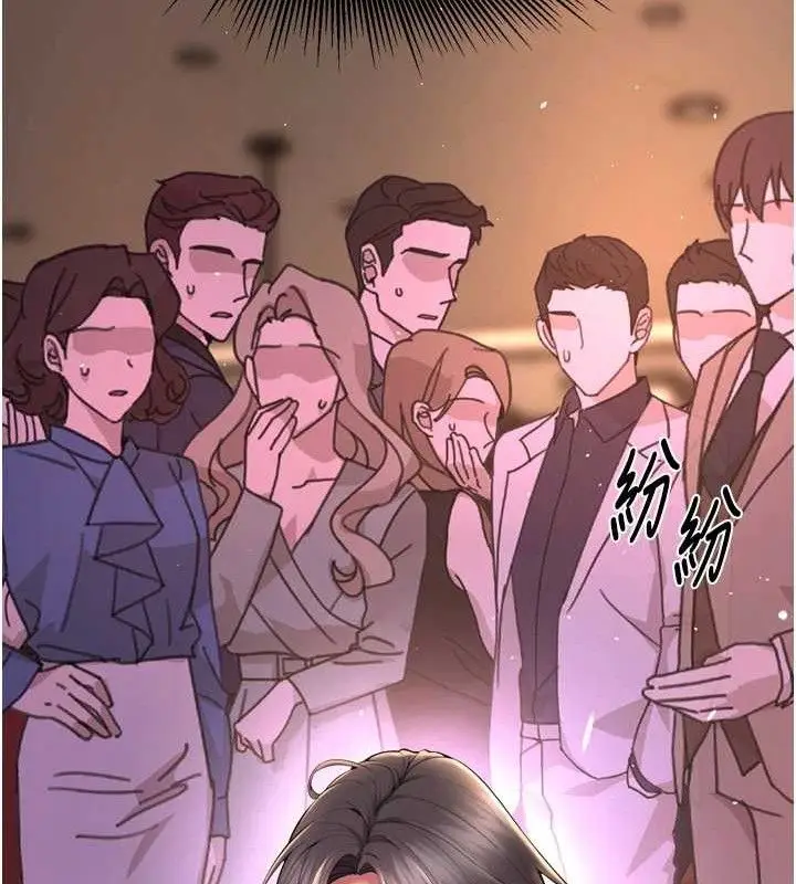 漫画《狱火重生》第19话第160张图
