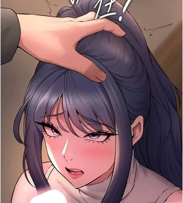 漫画《狱火重生》第19话第81张图