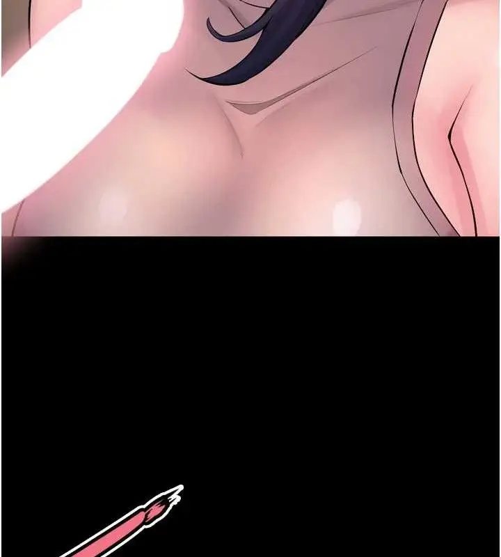 漫画《狱火重生》第19话第82张图