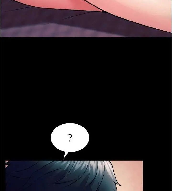漫画《狱火重生》第20话第148张图