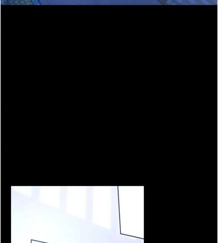 漫画《狱火重生》第20话第17张图