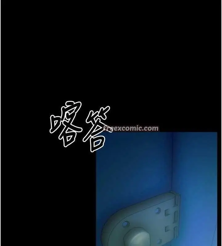 漫画《狱火重生》第20话第28张图