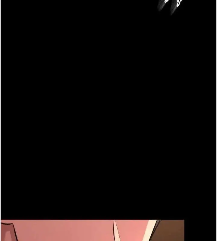 漫画《狱火重生》第20话第7张图