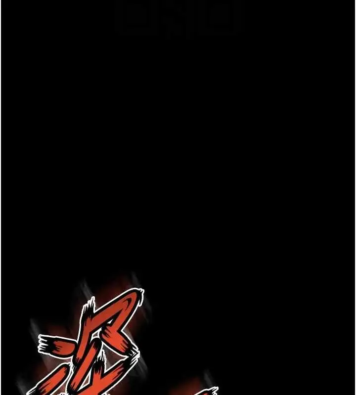 漫画《狱火重生》第21话第101张图