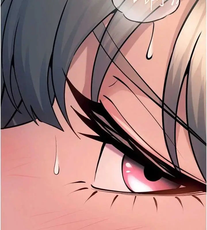 漫画《狱火重生》第21话第117张图