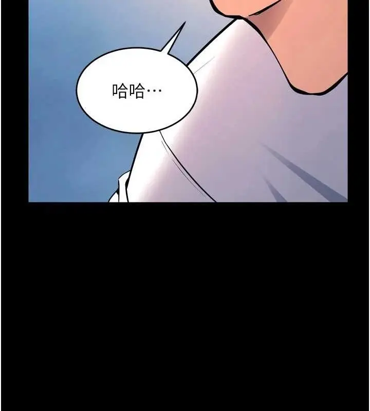漫画《狱火重生》第21话第120张图