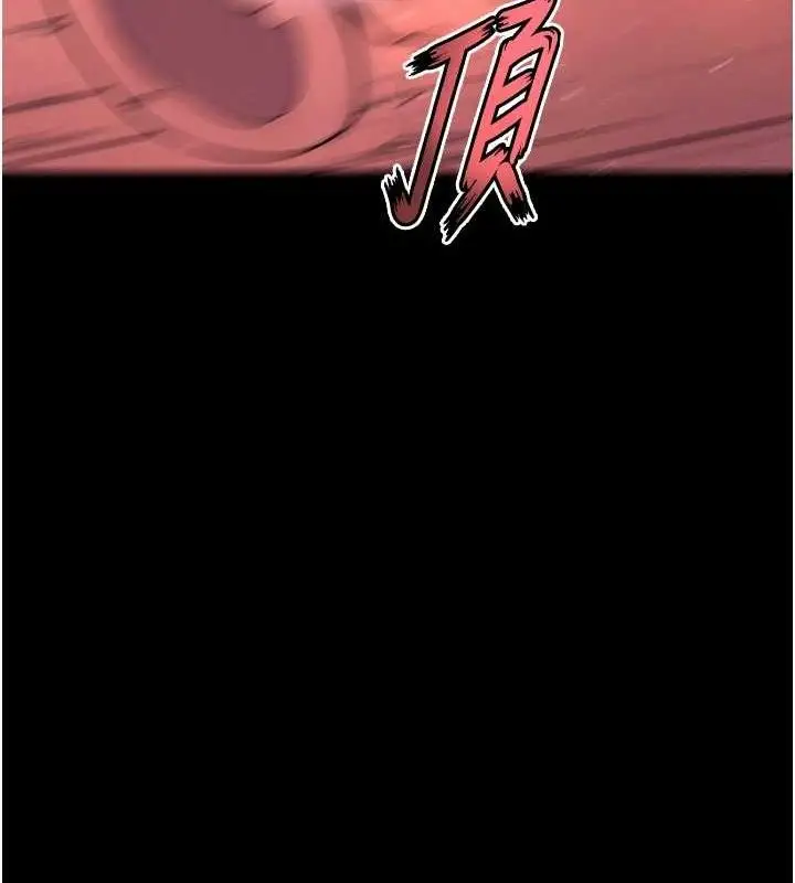 漫画《狱火重生》第21话第146张图
