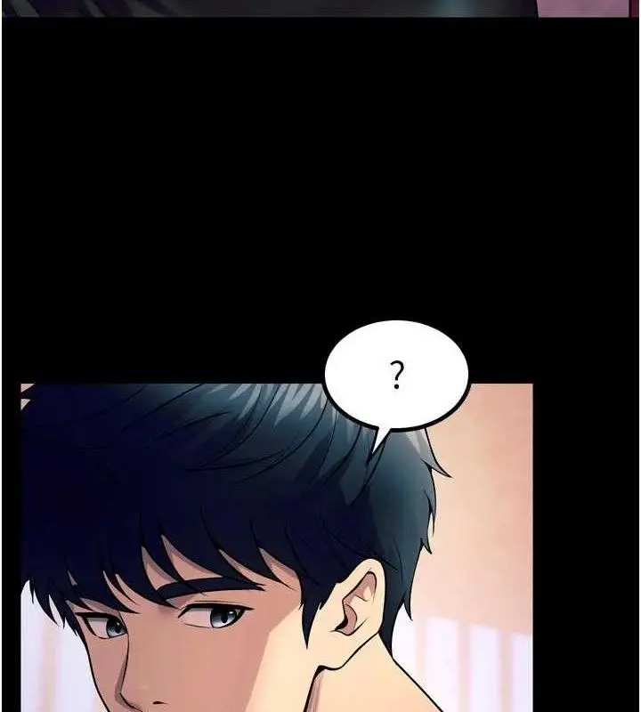 漫画《狱火重生》第21话第3张图