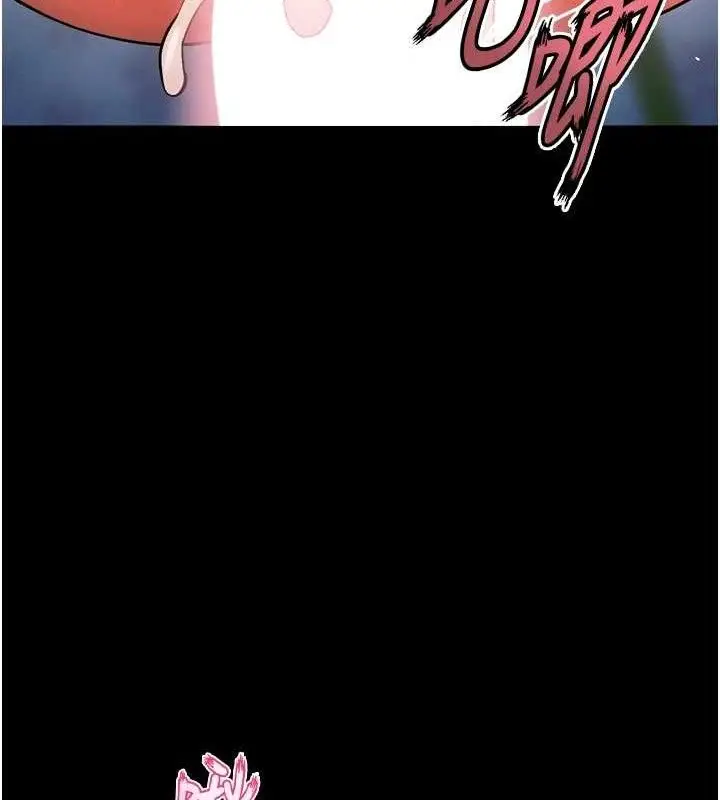 漫画《狱火重生》第21话第71张图